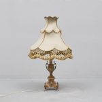 1319 6176 TABLE LAMP